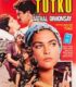tutku hülya avşar yeşilçam filmleri izle