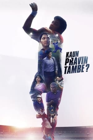 Kaun Pravin Tambe 2022 izle
