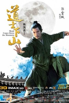 KUNG FU KESİS – DAO SHİ XİA SHAN 2015 TÜRKÇE DUBLAJ İZLE