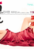 Yong Ju Gol 2015 Erotik Film izle