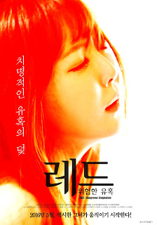 Red: A Dangerous Seduction Erotik Film izle