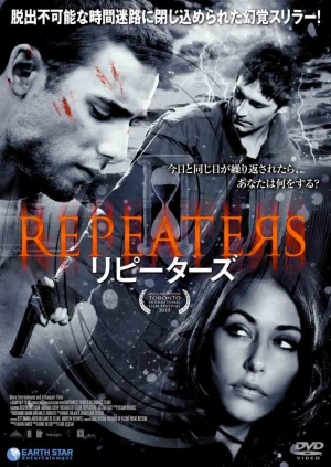Repeaters  – Her Gün Aynı Gün Türkçe Dublaj izle